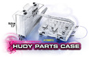 HUDY PARTS CASE - 290 x 195mm DY298015